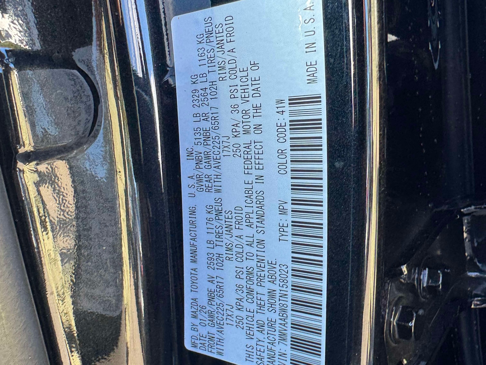 Used 2026 Mazda CX-50 Hybrid SUV