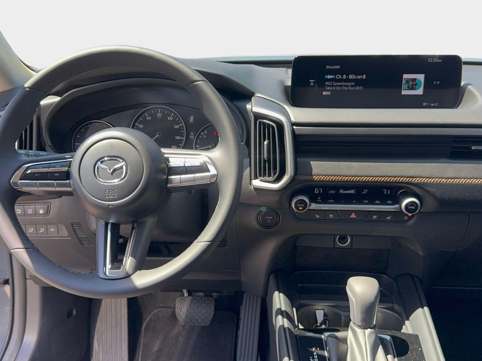 Used 2026 Mazda CX-50 Hybrid SUV