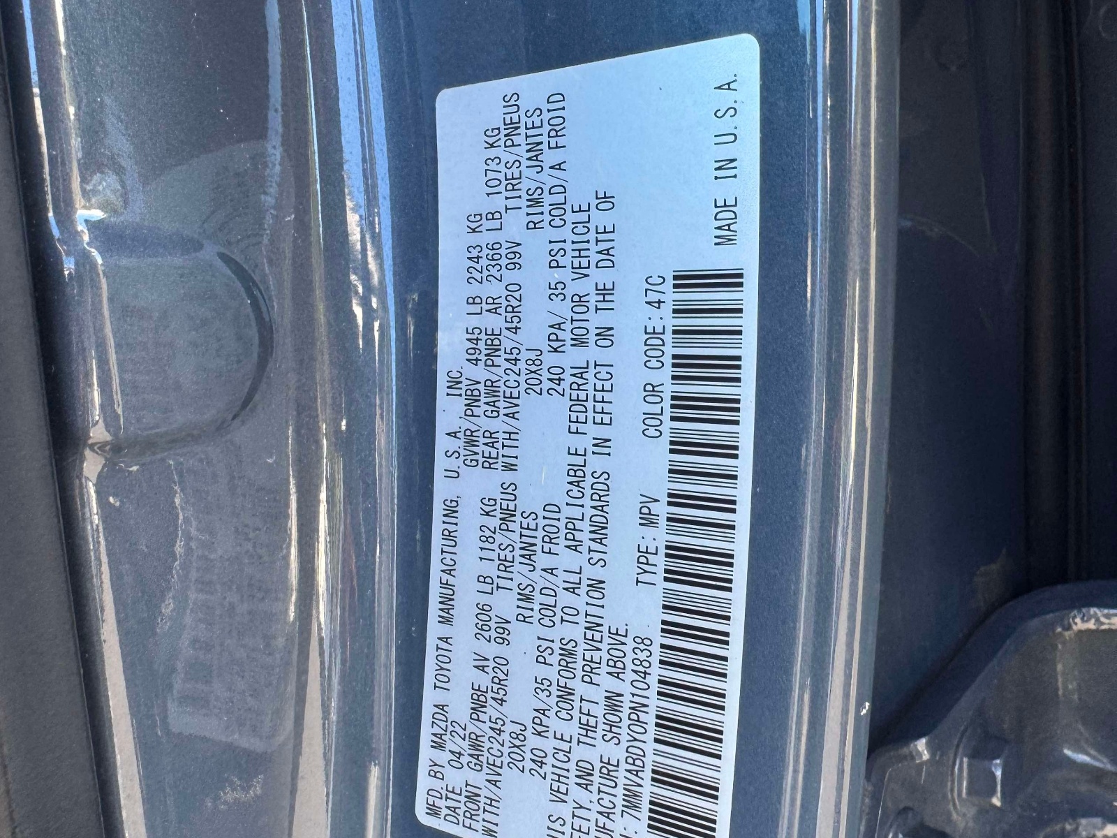 Used 2023 Mazda CX-50 SUV