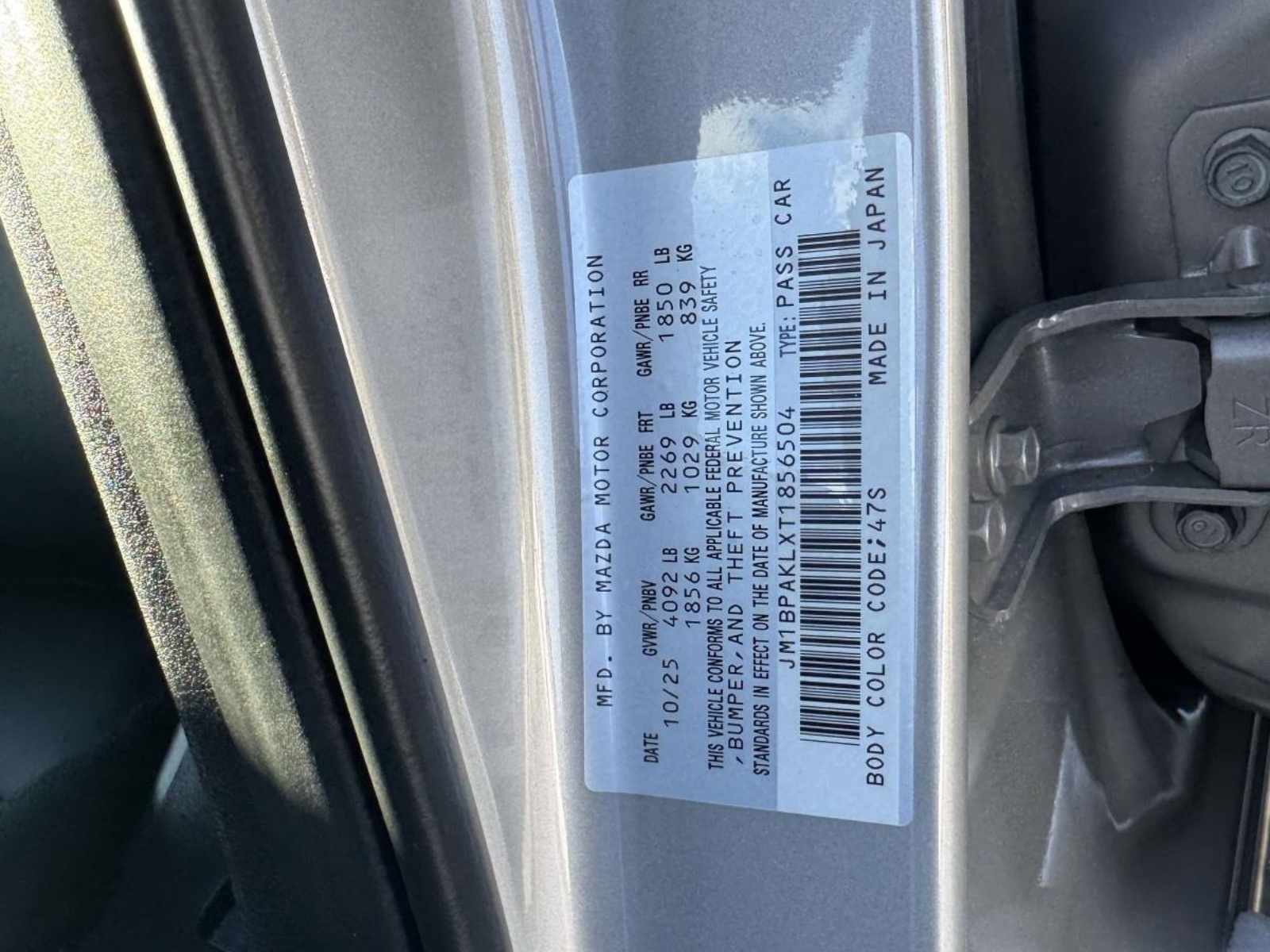 Used 2026 Mazda Mazda3 Hatchback