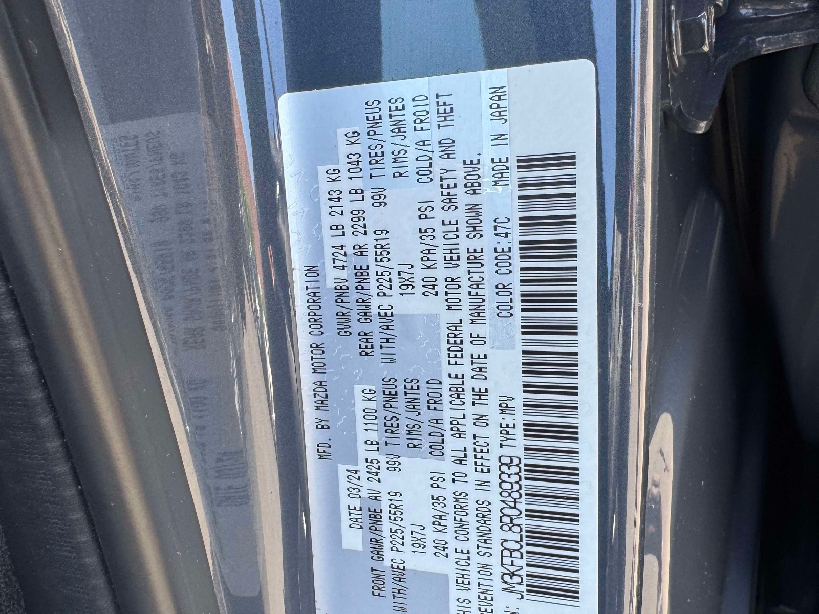 Used 2024 Mazda CX-5 SUV