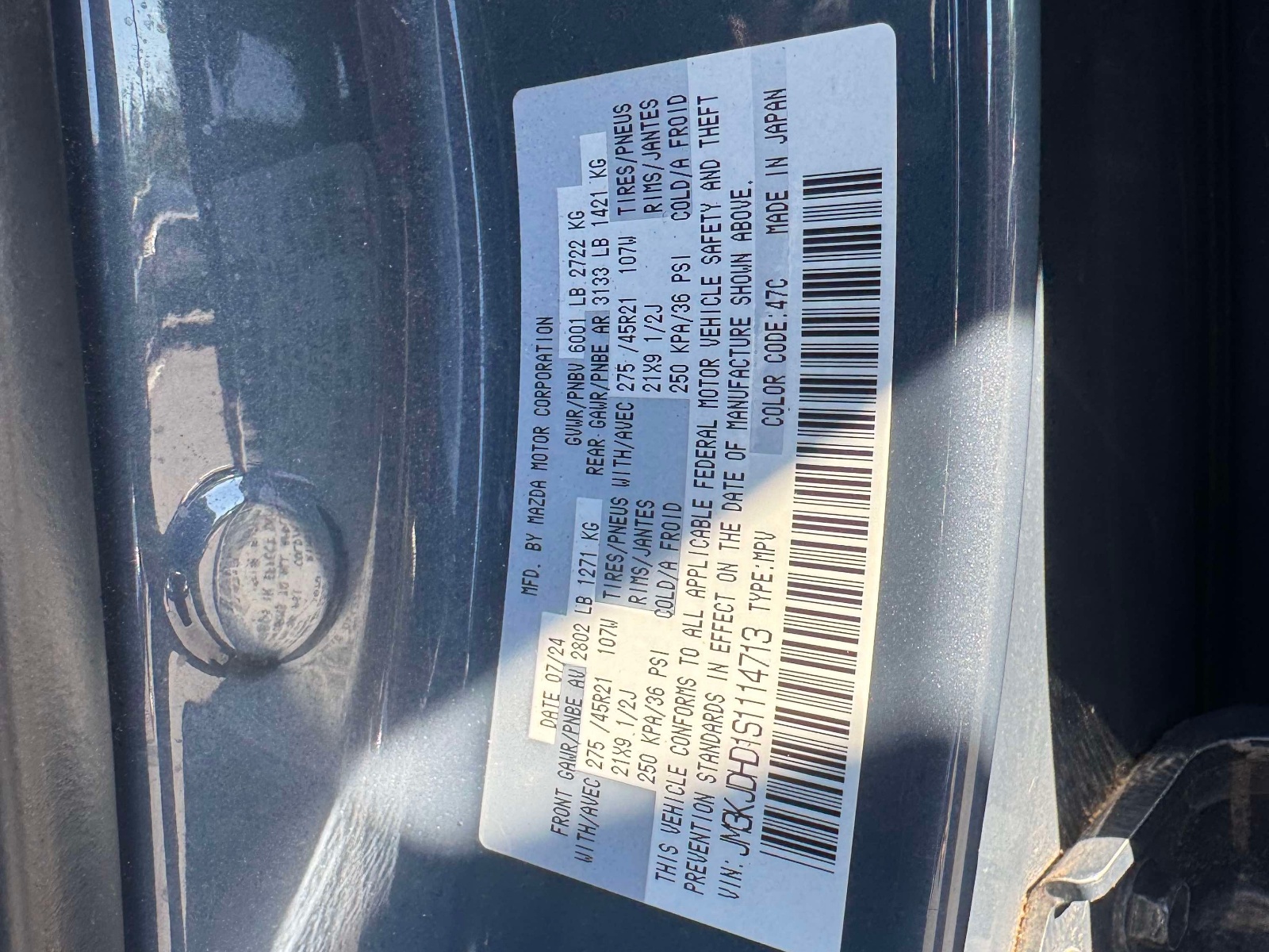 Used 2025 Mazda CX-70 SUV