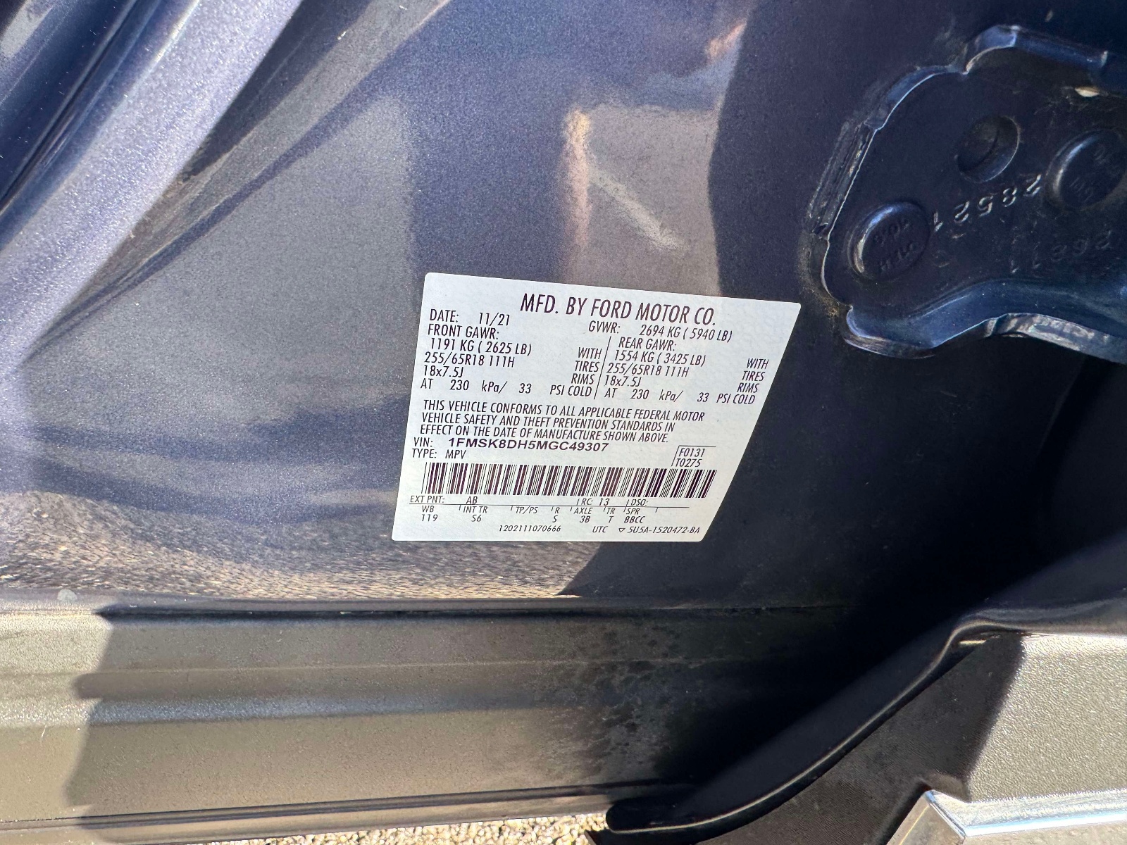 Used 2021 Ford Explorer SUV