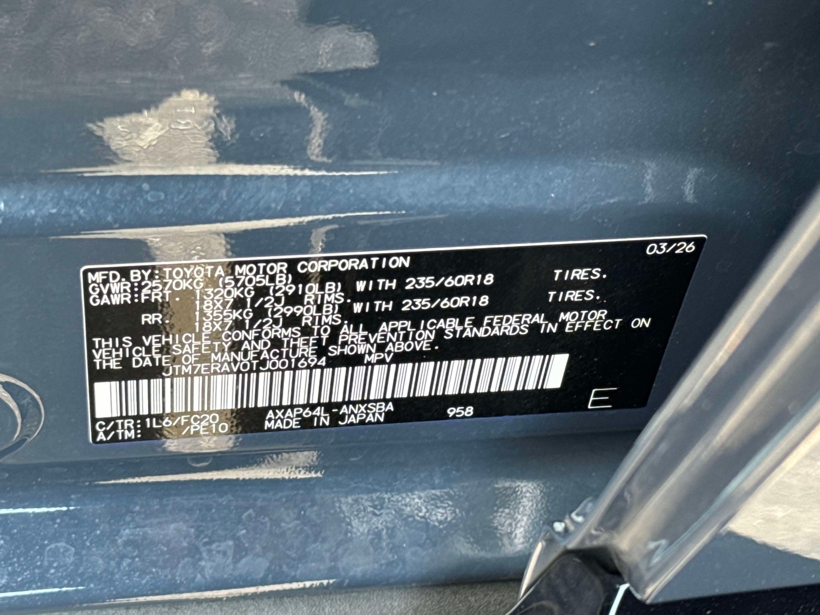 Used 2026 Toyota RAV4 Plug-In Hybrid SUV