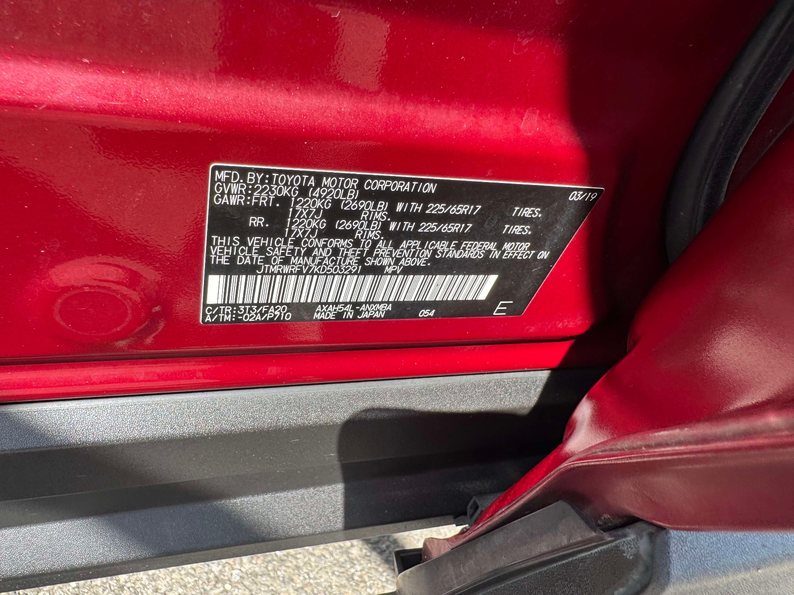 Used 2019 Toyota RAV4 SUV