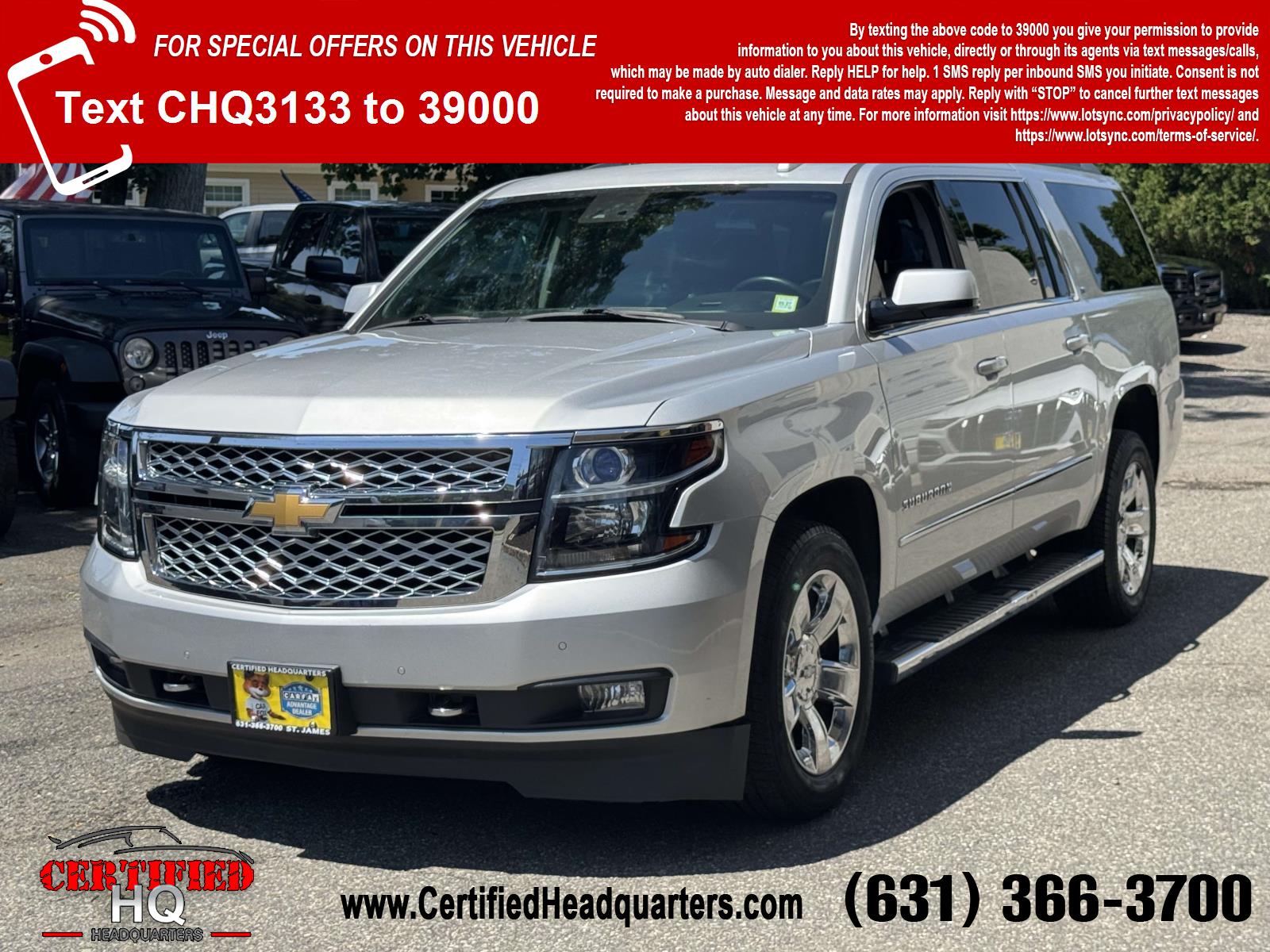 2016 Chevrolet Suburban