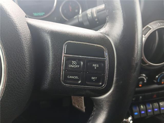 2015 Jeep Wrangler