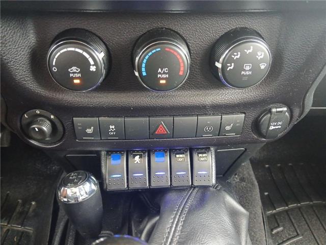 2015 Jeep Wrangler