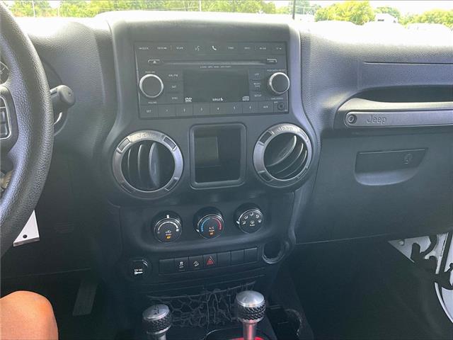 2017 Jeep Wrangler Unlimited