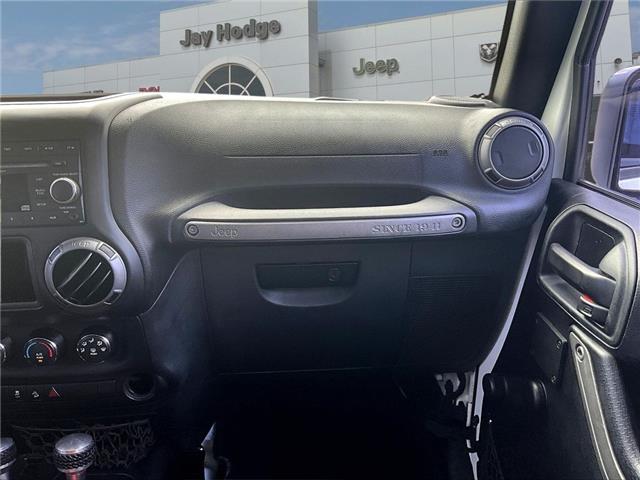 2017 Jeep Wrangler Unlimited