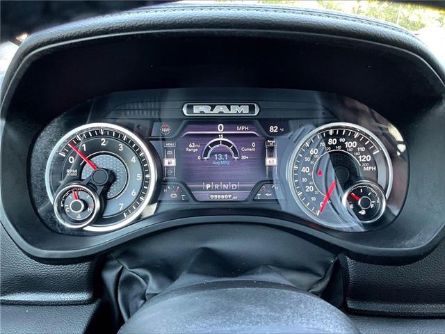 2024 Ram 1500