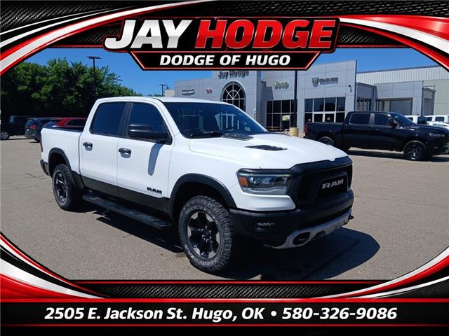 2024 Ram 1500