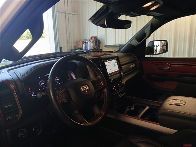 2024 Ram 1500