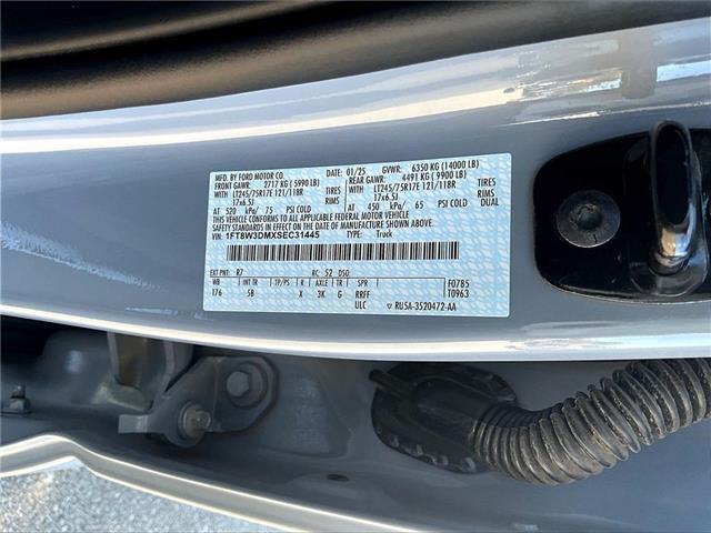 2025 Ford Super Duty F-350 DRW