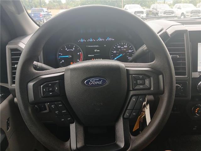 2020 Ford Super Duty F-350 DRW