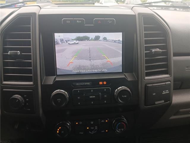2020 Ford Super Duty F-350 DRW