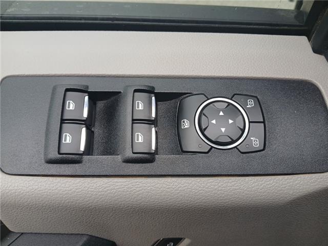 2020 Ford Super Duty F-350 DRW
