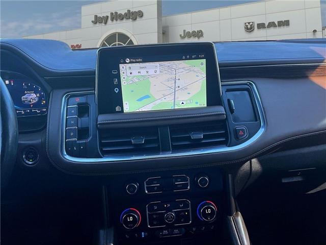 2023 Chevrolet Tahoe