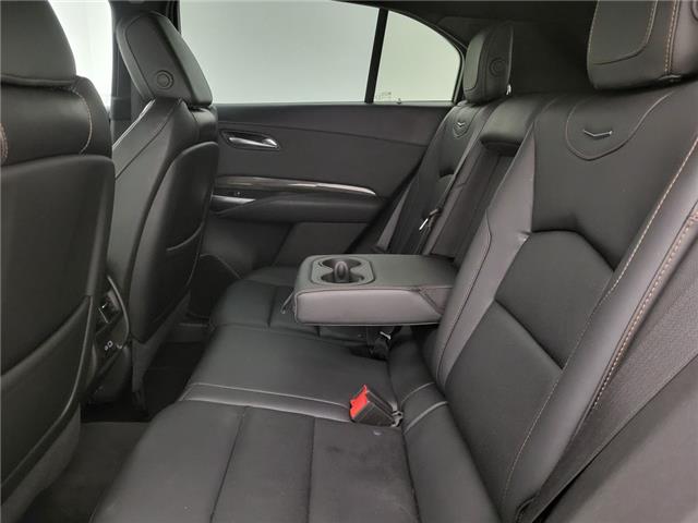 2023 Cadillac XT4