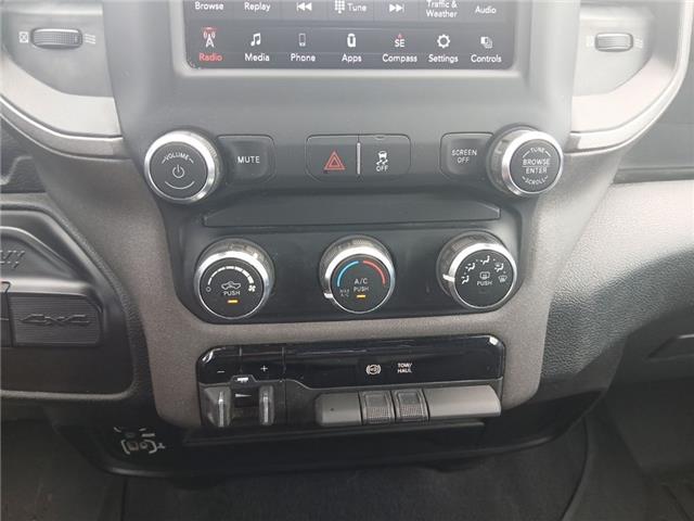 2021 Ram 2500
