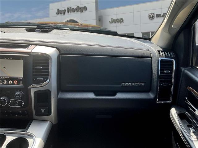 2017 Ram 2500