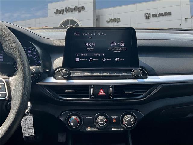 2023 Kia Forte