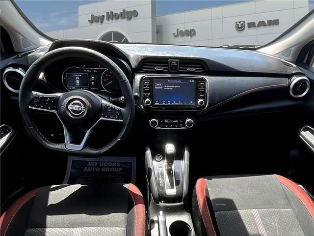 2025 Nissan Versa