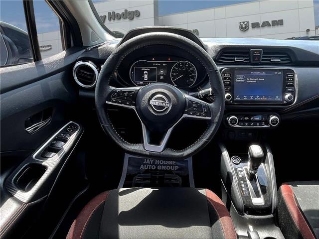 2025 Nissan Versa