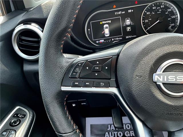 2025 Nissan Versa