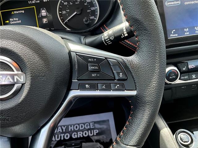 2025 Nissan Versa