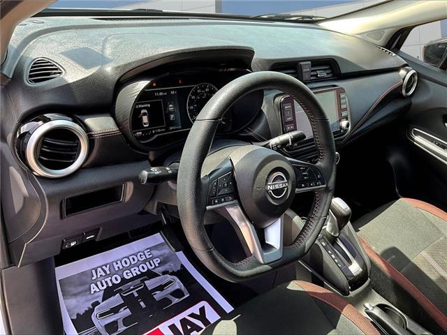 2025 Nissan Versa