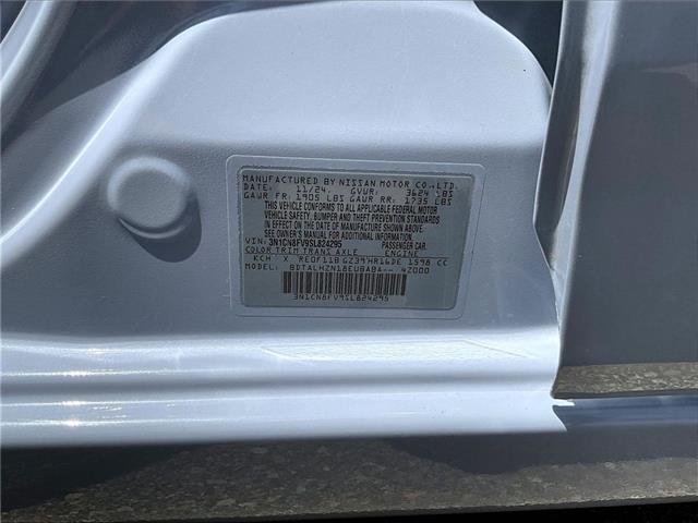 2025 Nissan Versa
