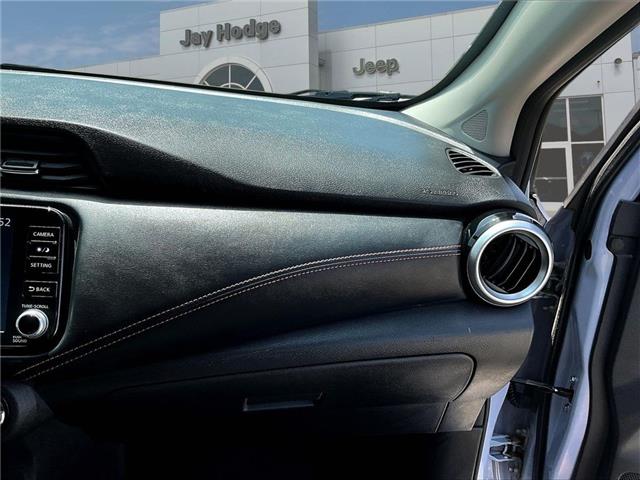 2025 Nissan Versa