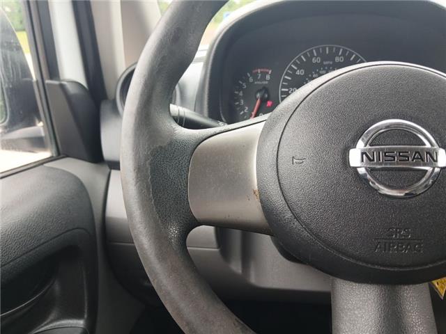 2016 Nissan NV200