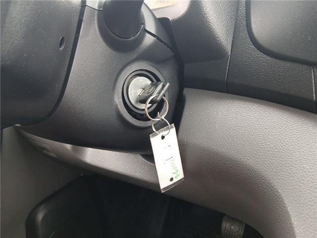 2016 Nissan NV200