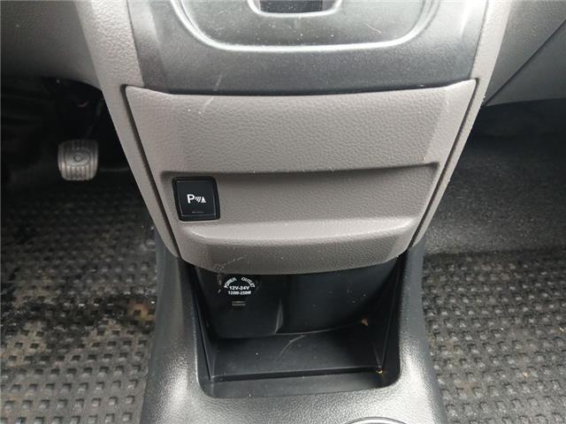 2016 Nissan NV200