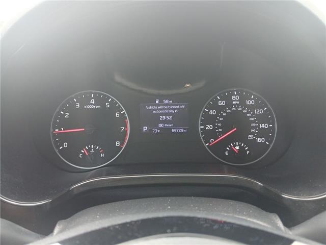 2023 Kia Seltos