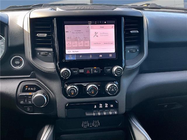2027 Ram 1500