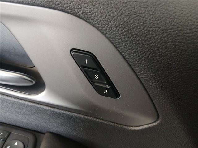 2027 Chrysler Pacifica