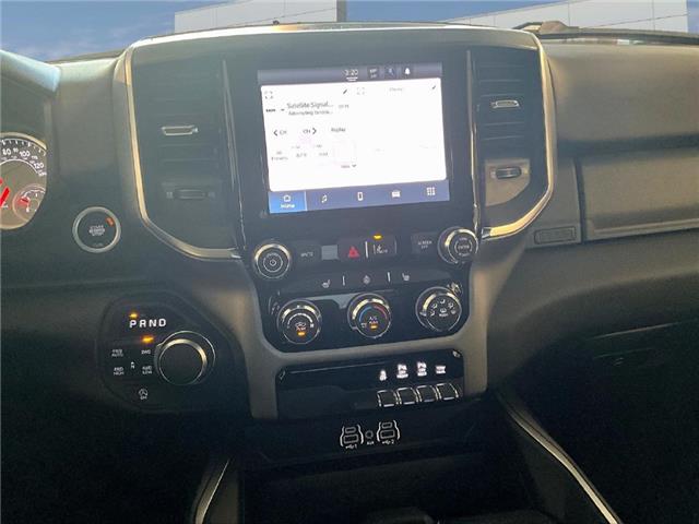 2027 Ram 1500