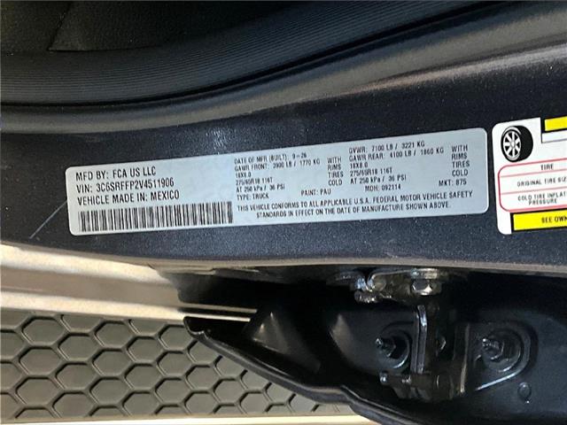 2027 Ram 1500
