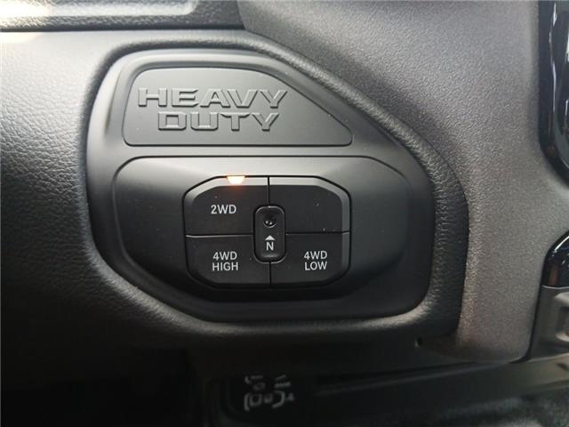 2026 Ram 3500 Chassis Cab