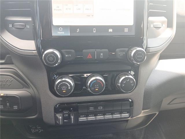 2026 Ram 3500 Chassis Cab