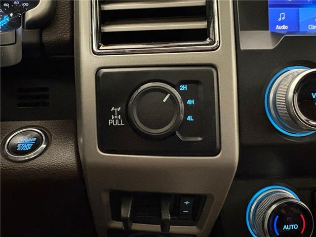 2021 Ford Super Duty F-250 SRW