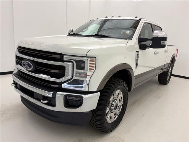 2021 Ford Super Duty F-250 SRW
