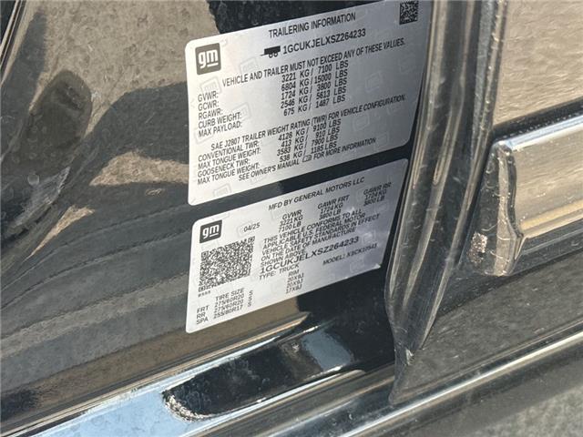 2025 Chevrolet Silverado 1500