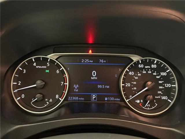 2025 Nissan Altima