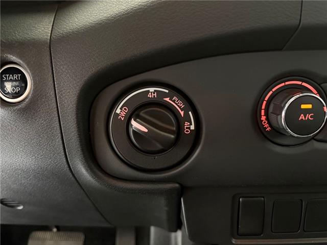 2023 Nissan Frontier