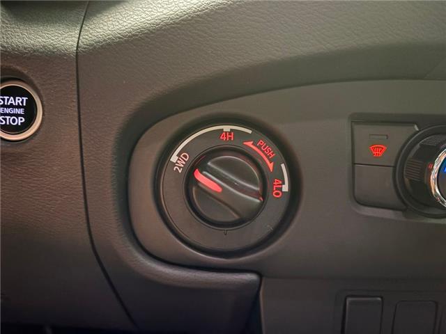 2023 Nissan Frontier