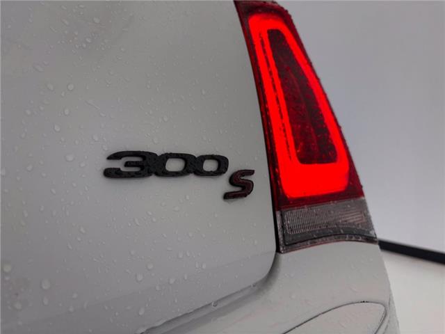 2023 Chrysler 300